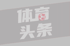 比利时男篮